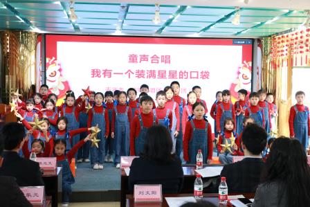 奋楫笃行 正心创新 ——深圳市笋岗小学成功举办“悦纳成全，融合共生”广东省课题开题论证会
