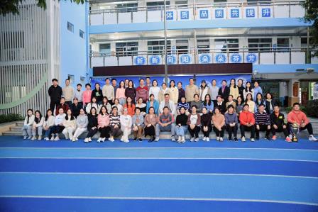 新秀小学举行教师“欢乐大闯关”活动共筑团队新风貌