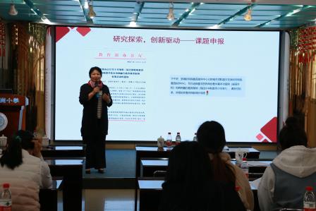 深析而思 向质而行 ——深圳市笋岗小学承办罗湖区融合教育期末总结大会