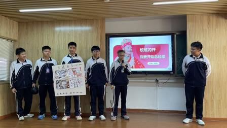 聚力学习，一起“项”未来——深圳市罗湖区侨香实验学校项目化学习成果汇报