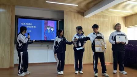 聚力学习，一起“项”未来——深圳市罗湖区侨香实验学校项目化学习成果汇报