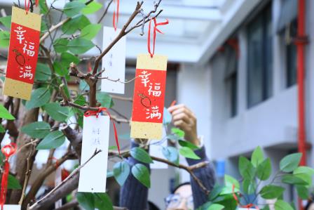 深圳市仙桐实验小学举行2025“迎新”教职工趣味运动会