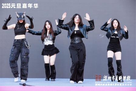 草地音乐会、创意集市……深美师生喜迎2025年，共赴心灵的狂欢