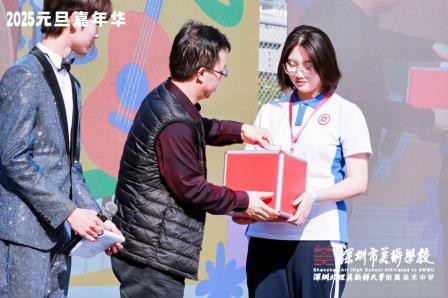 草地音乐会、创意集市……深美师生喜迎2025年，共赴心灵的狂欢