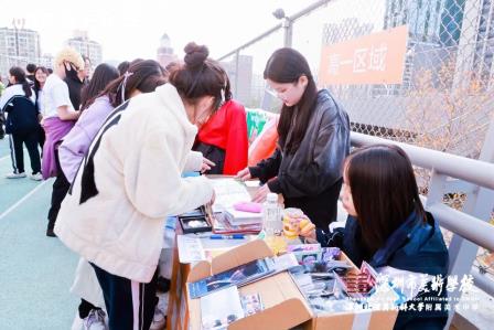 草地音乐会、创意集市……深美师生喜迎2025年，共赴心灵的狂欢