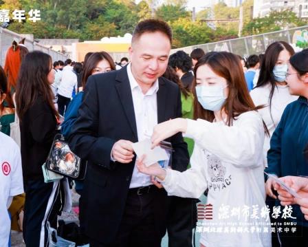 草地音乐会、创意集市……深美师生喜迎2025年，共赴心灵的狂欢