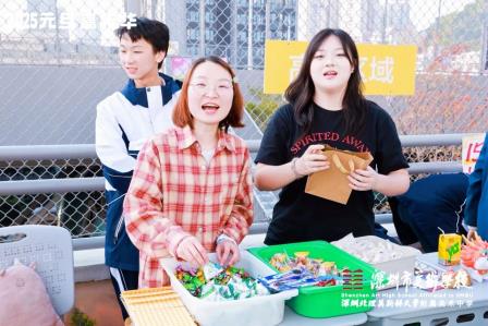 草地音乐会、创意集市……深美师生喜迎2025年，共赴心灵的狂欢