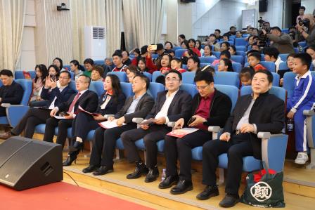 罗湖外语实验学校举办2025年迎新年庆元旦晚会