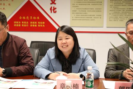 党建领航思政路 校际结对启新程 ——罗湖区星园学校与深圳大学心理学院开展党建结对共建及深化大中小学思政一体化建设签约仪式