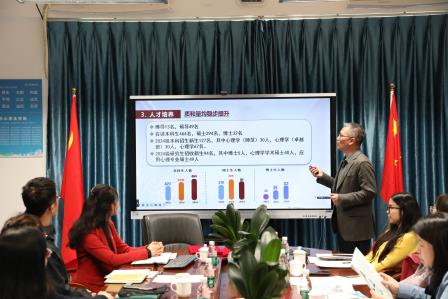 党建领航思政路 校际结对启新程 ——罗湖区星园学校与深圳大学心理学院开展党建结对共建及深化大中小学思政一体化建设签约仪式