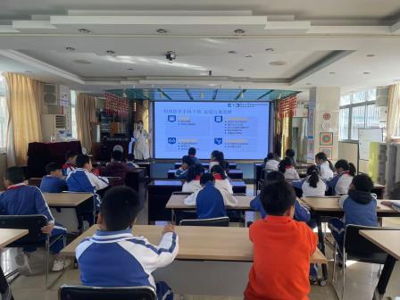 “守护美丽‘视’界”公益活动走进深圳市笋岗小学