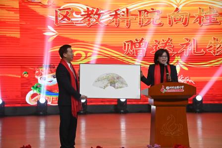 桂园中学的这场联欢会超燃！罗湖教育人的梦幻联动！
