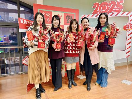 螺岭初中党支部、工会“时光启盛 璀璨迎新”教职工关心关爱活动：笑语盈盈，福满校园，共迎2025新篇章