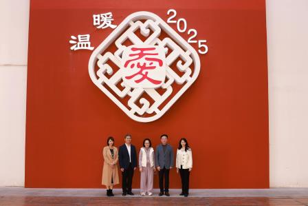 温暖，点亮心灵的火花 —— 翠北实验小学2025年大红墙揭幕仪式