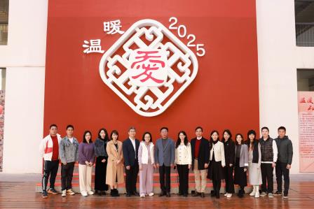 温暖，点亮心灵的火花 —— 翠北实验小学2025年大红墙揭幕仪式