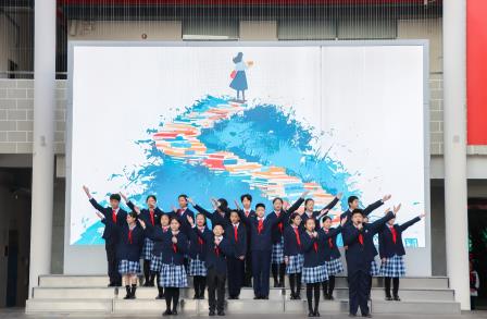微光成炬 ，薪火相传 ——翠园文锦中学举行封面班主任颁奖盛典暨爱班爱校教育主题活动