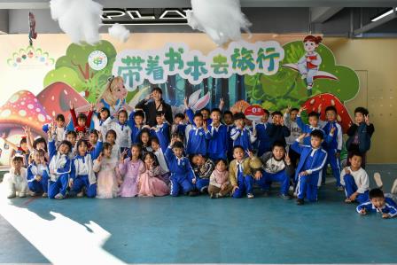 乐考无“纸”境，书香伴我行 ——深圳市景贝小学举办一二年级阳光测评活动