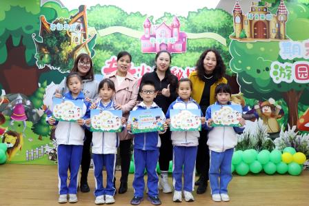 奇妙探秘境，智趣乐游园 ——深圳市泰宁小学开展一二年级学生学科素养评价闯关活动