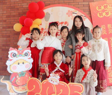 萌蛇悦闯关，快乐无‘纸’境 ——翠园东晓创新学校开展一二年级期末综合素养测评活动
