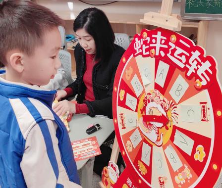 萌蛇悦闯关，快乐无‘纸’境 ——翠园东晓创新学校开展一二年级期末综合素养测评活动