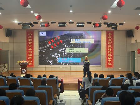 深圳市罗湖区滨河实验中学举办“卓越少年养成篇”系列心理讲座|你好，焦虑!