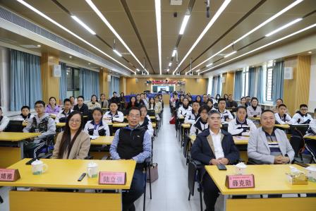 大湾区数建模联校活动数学建模教师工作坊（二期）在深圳北理莫斯科大学附属布心中学圆满举办