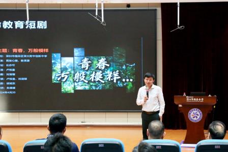 AI赋能教育，引领智慧新时代