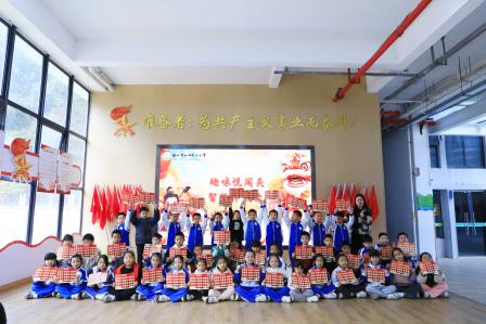 趣味测评添年味，智趣闯关助成长——深圳市螺岭教育集团仙桐实验小学开展一、二年级期末阳光测评活动