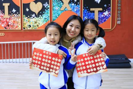 趣味测评添年味，智趣闯关助成长——深圳市螺岭教育集团仙桐实验小学开展一、二年级期末阳光测评活动
