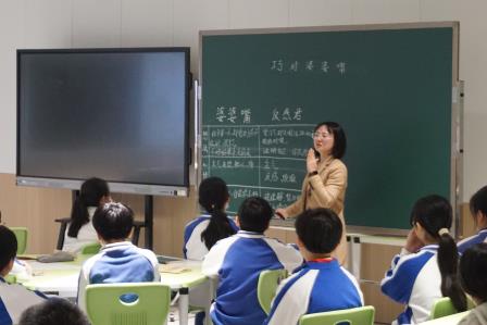 交流促成长，一起向未来 ——深圳市翠竹外国语实验学校接待肇庆市怀集县教育代表团交流学习