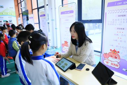 趣味测评添年味，智趣闯关助成长——深圳市螺岭教育集团仙桐实验小学开展一、二年级期末阳光测评活动