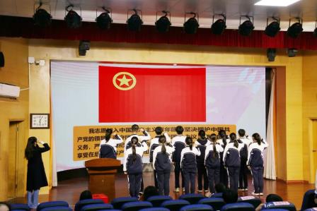 凝聚青春力量，共筑时代梦想——深圳市东湖中学团员、少先队员代表大会圆满落幕