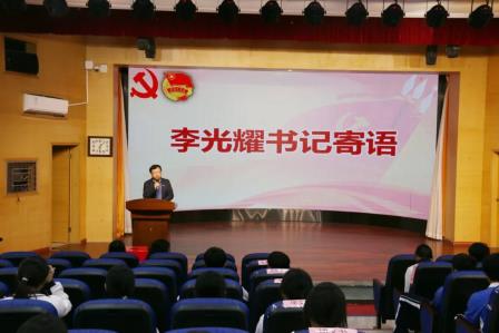 凝聚青春力量，共筑时代梦想——深圳市东湖中学团员、少先队员代表大会圆满落幕