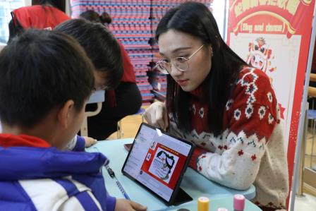 开放测评趣味多，多元评价助成长——深圳市水田小学开展低年段开放性评价活动