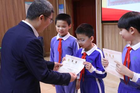 拾金不昧展美德，优良校风育榜样——深圳市水田小学五年级三名学生获翠竹派出所点赞