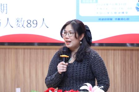 家校共育谱新篇，携手同行向未来——深圳市水田小学召开2024年秋季学期家委工作总结会