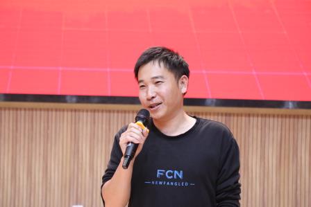 家校共育谱新篇，携手同行向未来——深圳市水田小学召开2024年秋季学期家委工作总结会