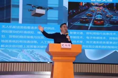 点亮科技梦想，培育创新力量——深圳市水库小学举行科学副校长聘任仪式