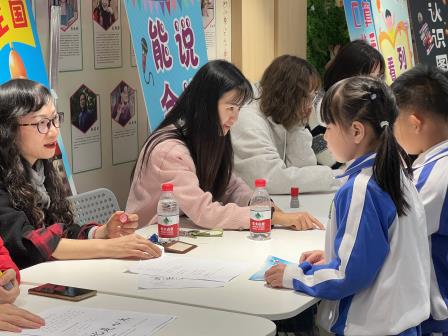 趣味闯关享欢乐，多元评价展风采——深圳市洪湖小学举行一二年级期末嘉年华活动