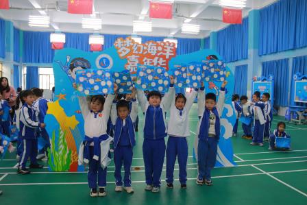 海洋嘉年华，快乐无“纸”境——罗芳小学举办一二年级期末综合评价嘉年华活动