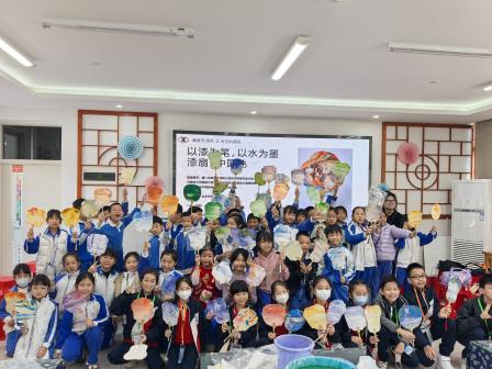 粤港交流增情谊，教育同心向未来 ——深圳市红桂小学与香港姊妹学校开展教育交流