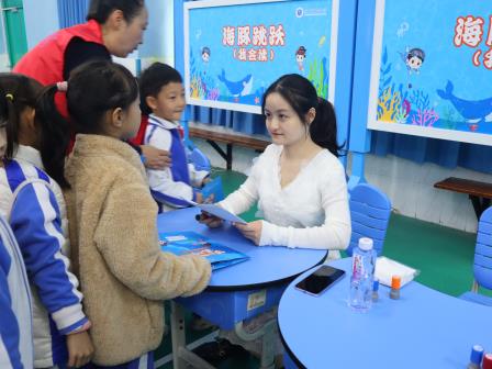 海洋嘉年华，快乐无“纸”境——罗芳小学举办一二年级期末综合评价嘉年华活动