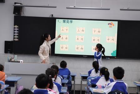 有效复习 共赴期末