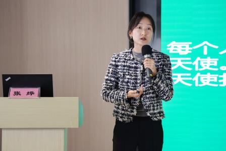 家校同行育桃李，携手并进谱新篇 ——翠园文锦中学初一年级家委会迎新大会圆满举行