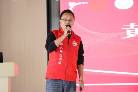 家校同行育桃李，携手并进谱新篇 ——翠园文锦中学初一年级家委会迎新大会圆满举行