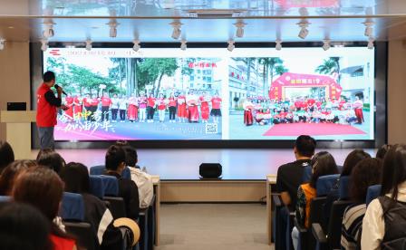 家校同行育桃李，携手并进谱新篇 ——翠园文锦中学初一年级家委会迎新大会圆满举行