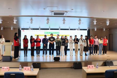 家校同行育桃李，携手并进谱新篇 ——翠园文锦中学初一年级家委会迎新大会圆满举行