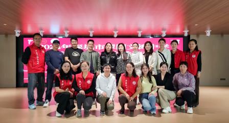 家校同行育桃李，携手并进谱新篇 ——翠园文锦中学初一年级家委会迎新大会圆满举行