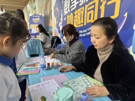 趣味大通关，智慧伴我行 ——翠竹外国语实验学校开展一二年级学科素养大通关活动