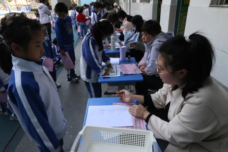 新秀小学开展“智创融会、快乐成长”阳光测评活动